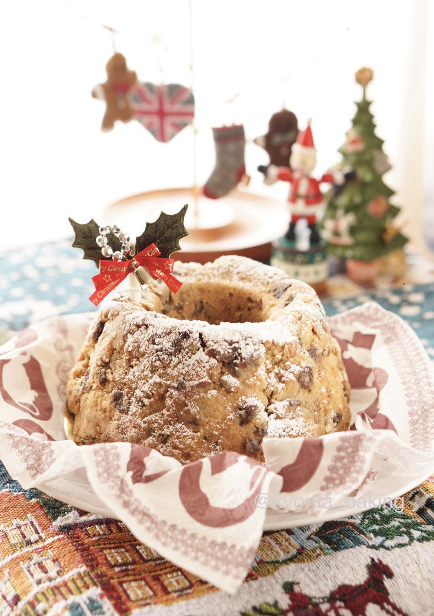 kyo4travel's tweet photo. クリスマスプディング風
イギリスの伝統的なプディング風(本物より随分あっさり目ですが...)
まずまず家族には好評でした💖
Merry Christmas!
#手作りお菓子 #クリスマスプディング#英国菓子 #イギリス #英国 #englishcake #お菓子作り #お菓子作り好きな人と繋がりたい https://t.co/5wBh92oSg5