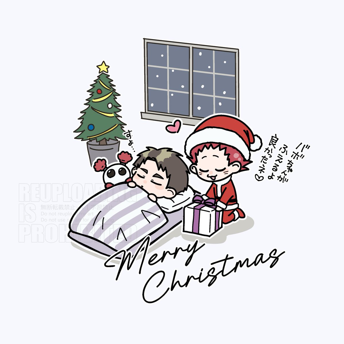 にゃん太ページ にゃん太🌾1/11 5号館も12a (@nyanta_5_) / Posts / X