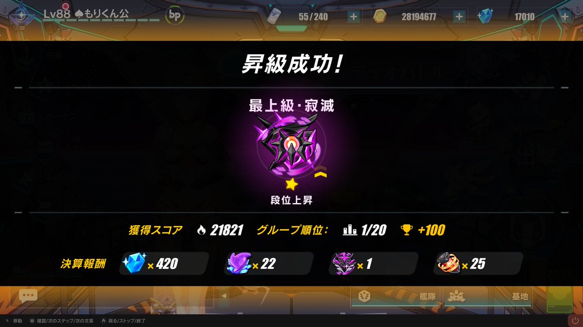 もりくん様 くんくんくんさま 専用 くんさま専用 くんさま専用 専用 Motokun様 ZX