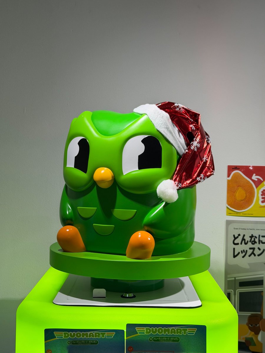 昨日から今日まで2日間だけDUOMARTがクリスマス仕様だよ！！遊びにきて