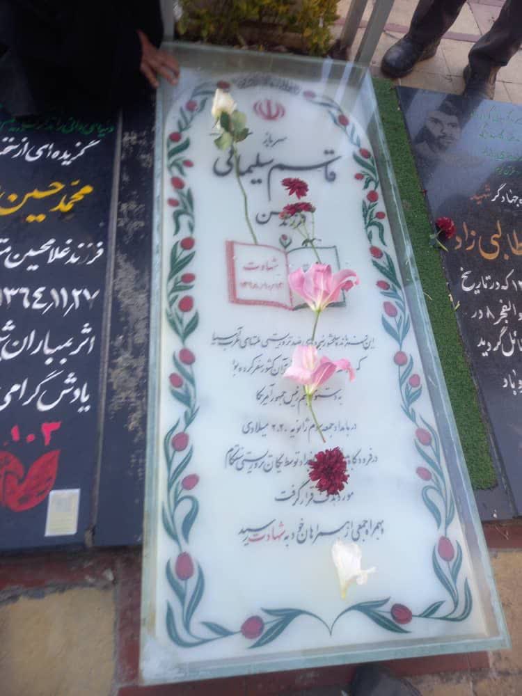 shahidhemmat1's tweet photo. دلتنگیم و باید بپذیریم که دگر نیست
دلتنگ تــو بودن ، 
خودش احساس قشنگی است...!
#ایرانمرد
#پشتیبان_وطن https://t.co/kn51ZW6RAj