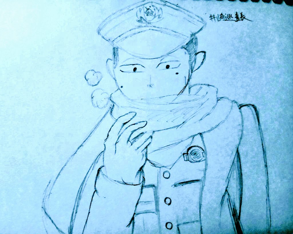 無機質@怪しいおまわりさん2巻12/18 (@mukishi2men) / Posts / X