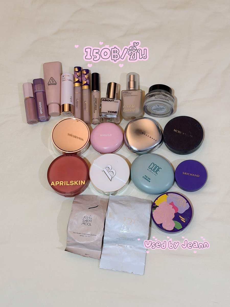 Used by Jeann🎀 tweet media