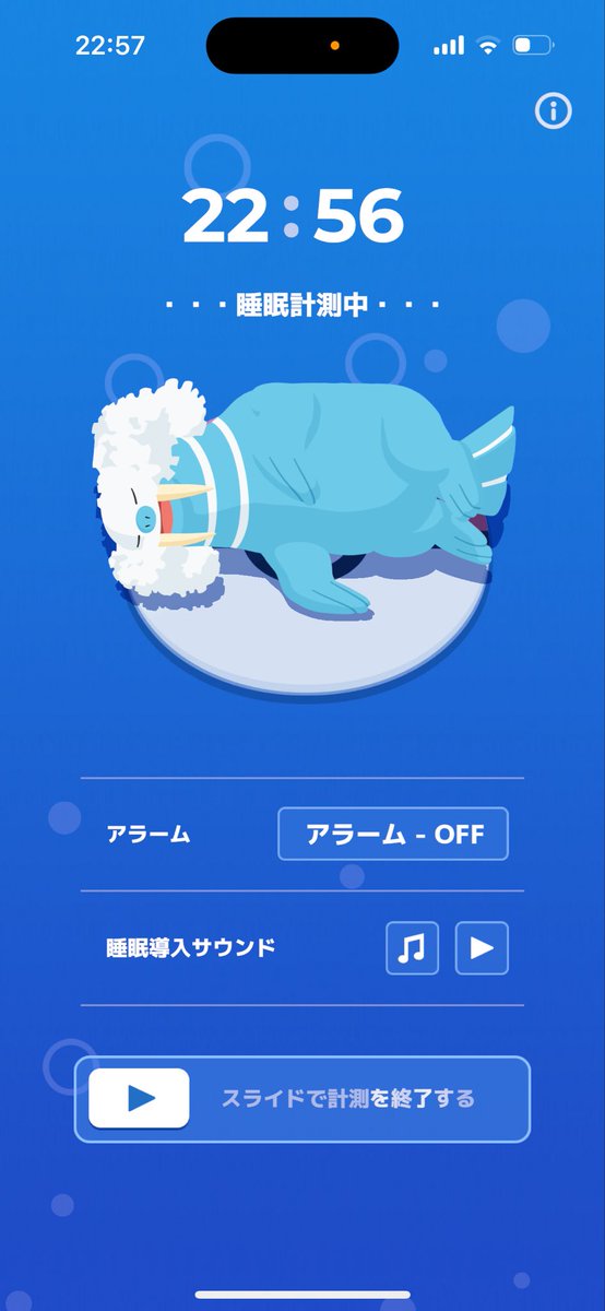 Funmon17 tweet picture