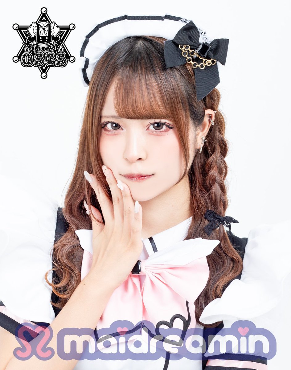 qscs_md's tweet photo. ━━━━━━━━━━━━
　          𝐃-𝟒: #なり

            𝐐𝐒𝐂𝐒 𝐋𝐈𝐕𝐄
       2025年ラスト公演
  2025.12.28 START18:00 
━━━━━━━━━━━━

⬇️詳しくはこちら
https://t.co/FrCyVm4JpZ

#maidreamin #めいどりーみん
#QSCSLIVE #メイドカフェ https://t.co/tKCsXCJFsH