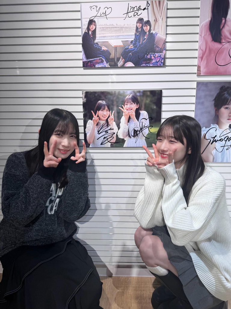 八木仁愛ちゃんに祝花を贈りたい人🖐️ (@toanihanatabawo) / Posts / X