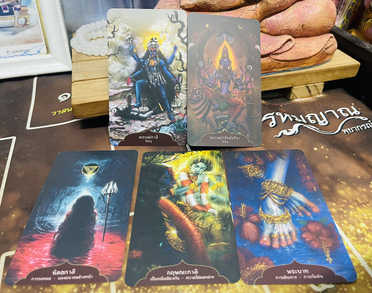 ปีใหม่นี้โปรดปล่อยวางความคิดเดิมที่ไม่ปลอดภัยต่อใจเรา แล้วเริ่มต้นเส้นทางใหม่ไปด้วยกันนะ ✨

ปล่อยวางจากอีโก้และการยึดถือในอัตตาใด ๆ แล้วคุณจะไม่ทุกข์ร้อนหรือพยายามเร่งรัดให้ตัวเองต้องสำเร็จตามค่านิยม แต่คุณจะเข้าใจถึงความรู้สึกภายในของตนและซื่อสัตย์ต่อมันได้เป็นอย่างดี