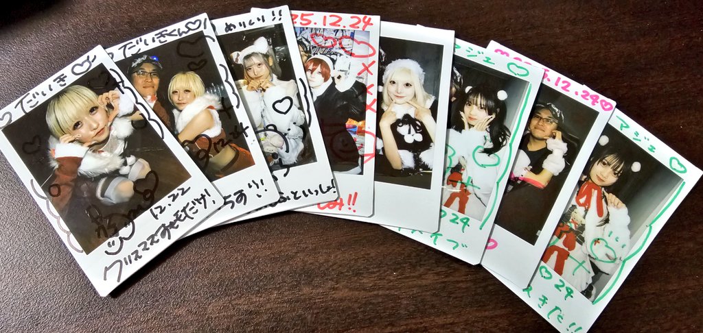 本日の現場終了 チェキ8枚撮ってました 単推し感強いが、DDらしい