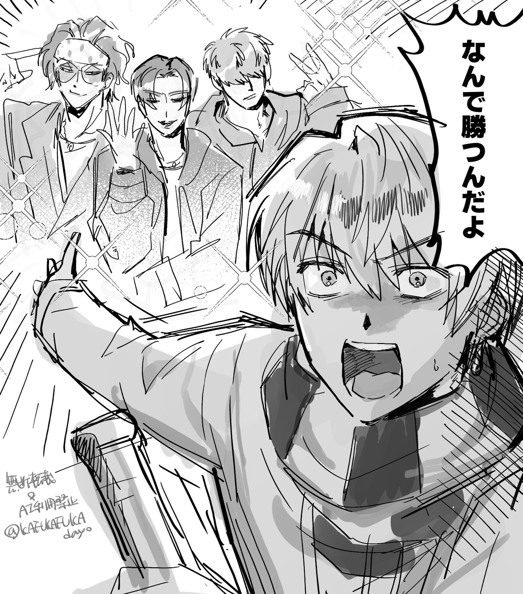 フカフカ•*¨*•.¸♬︎ John Kafka◉C107◉西1⚫︎ふ32b (@john_kafka02) / Posts and Replies / X