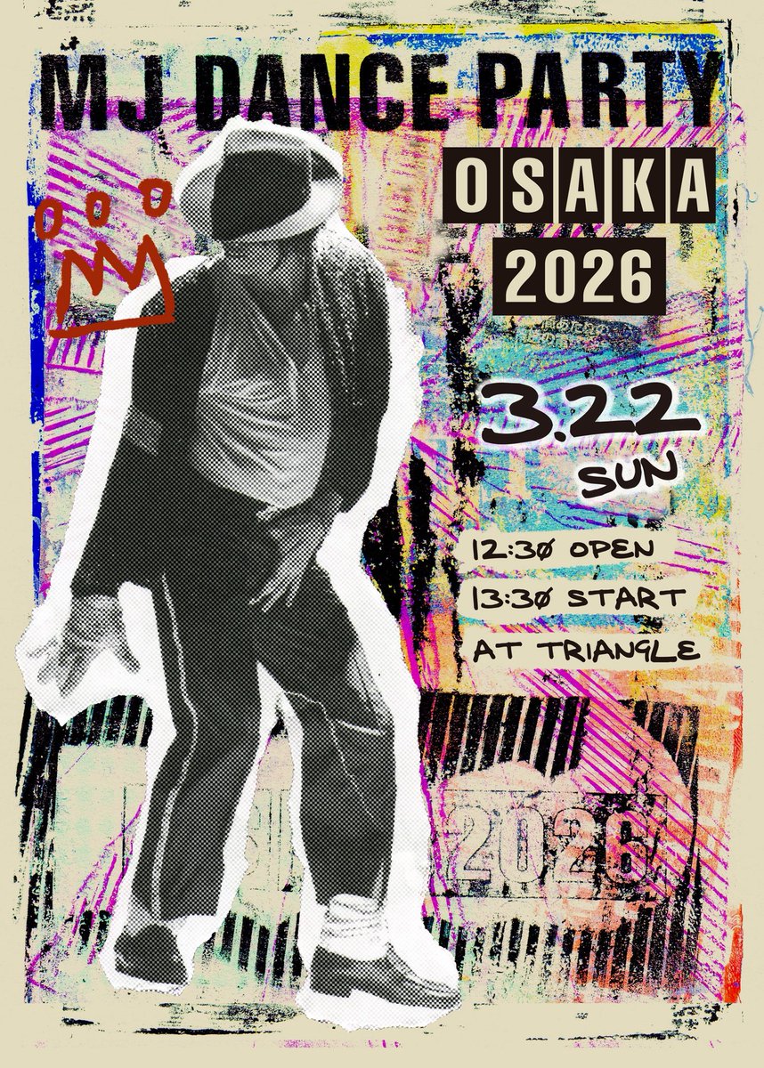 𓅫 Lah 𓅫 (@v_SUPERFLY_v) / Posts / X