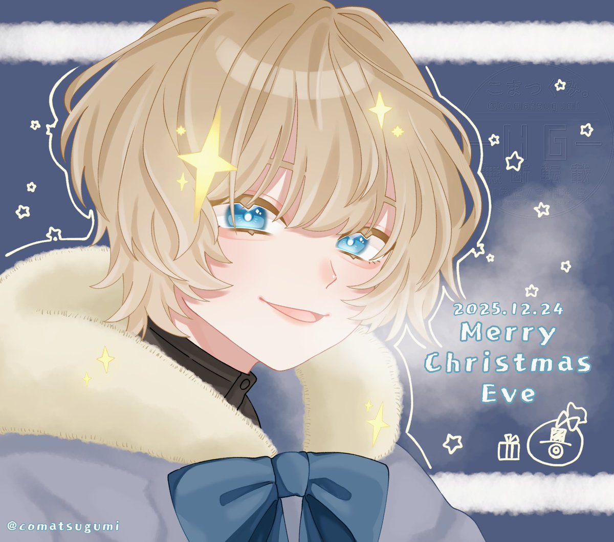 ✨️🎄Merry Christmas Eve🎄✨️

 #Eveの日 #Eve家