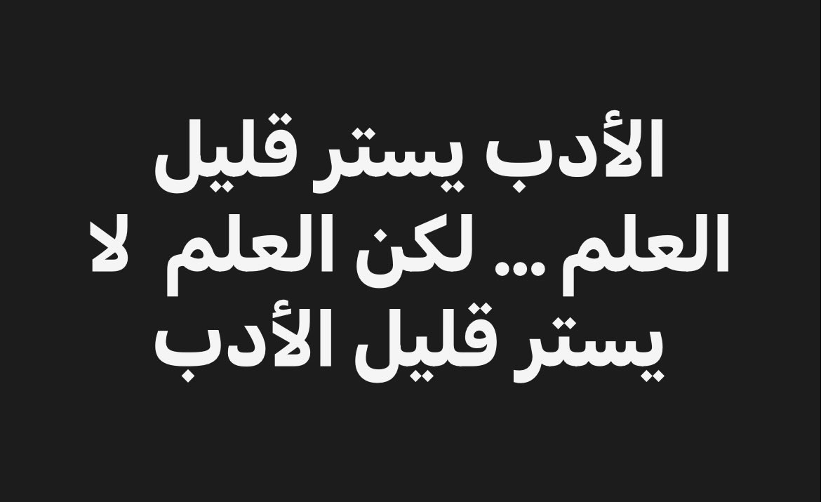 IQCASPER's tweet image. 