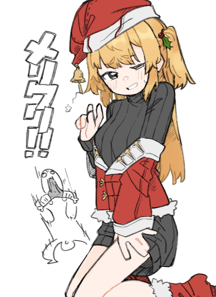 レイエス (@reis94618) / Posts / X