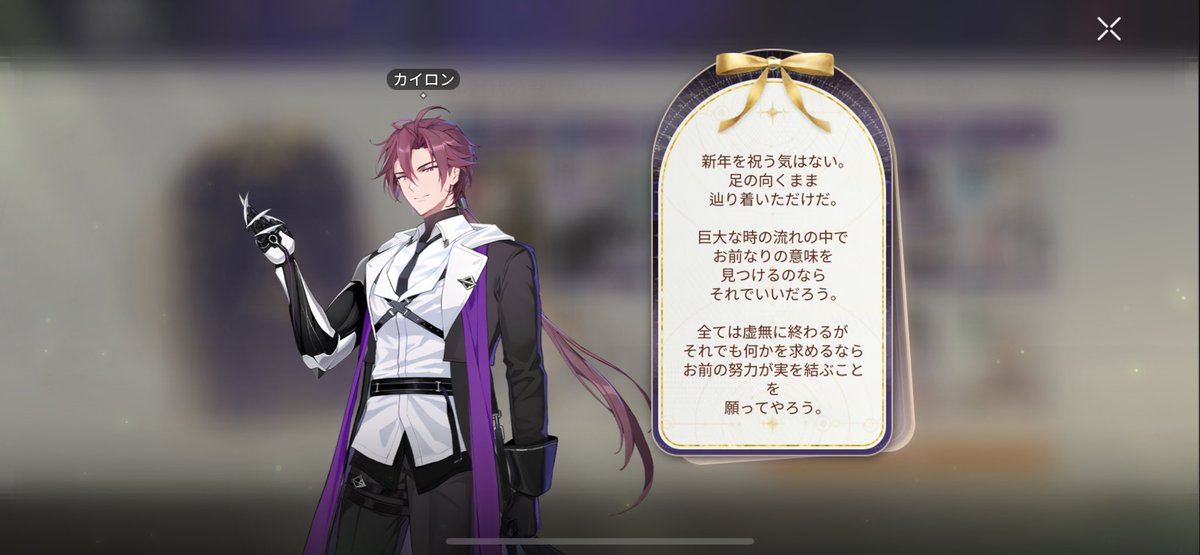 贅沢みかん tweet media