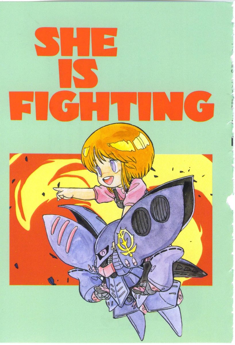 APin235's tweet image. 