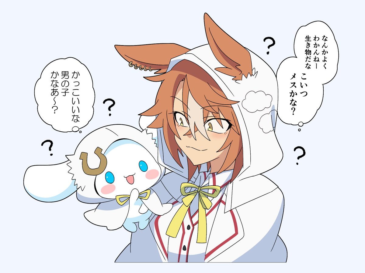 ももんじゃさま確認ページ♡ ももんじゃ (@momonja_taste) / Posts / X