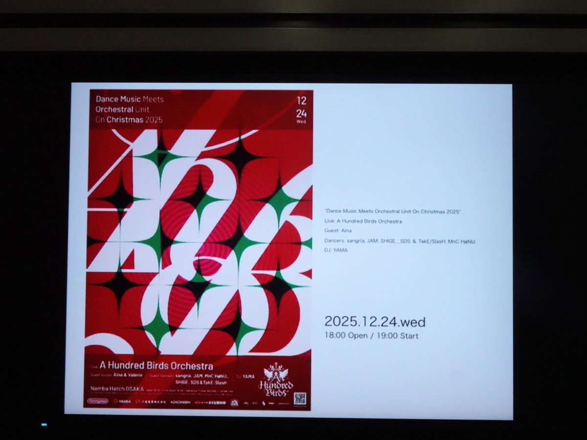 マサユキ tweet media