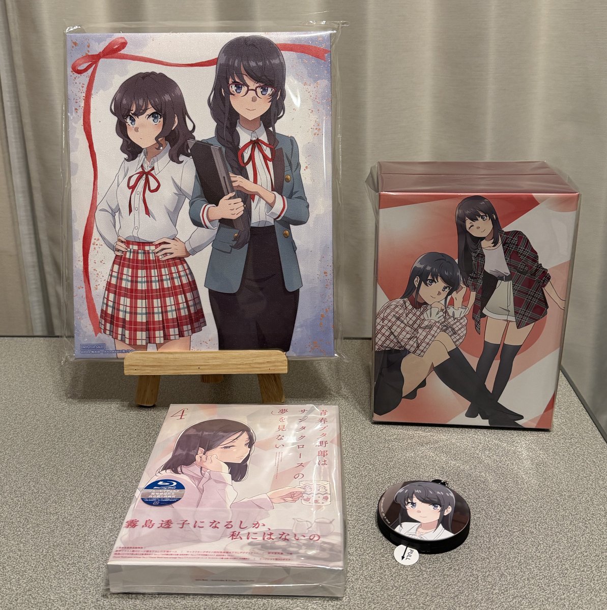 青ブタサンタ4巻届きました！！ #青ブタ なぜかポストカード写ってない😓