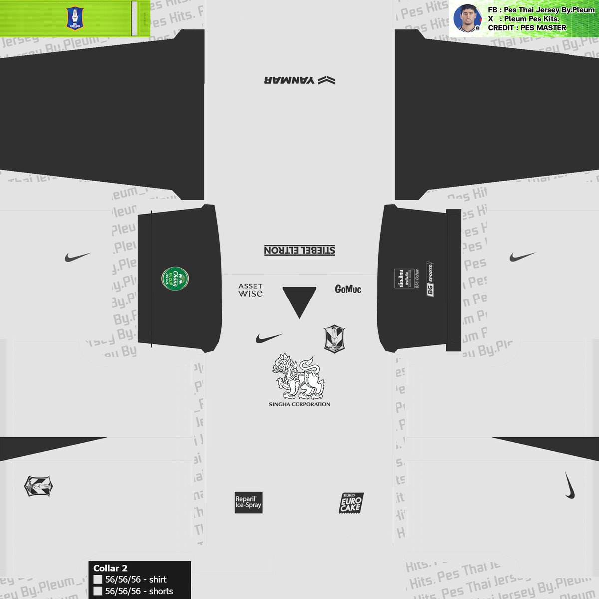 Pleum Pes Kits. tweet media