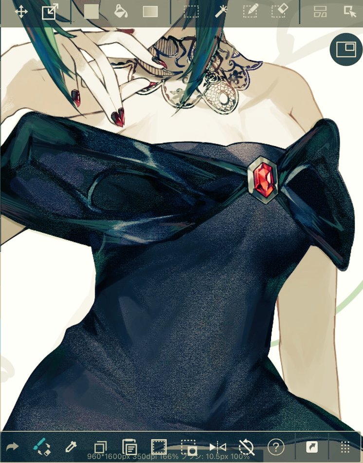 質感頑張ったから見て