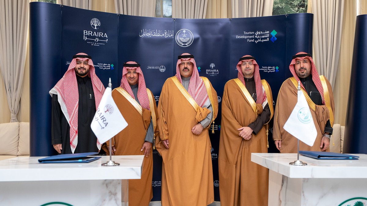 Ahmed Al Khateeb أحمد الخطيب tweet media