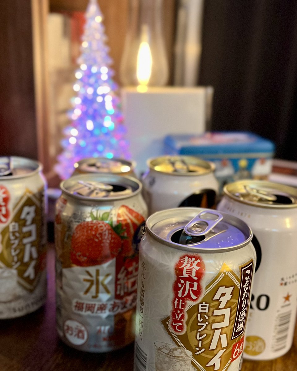 楽しい夜をありがとうございました