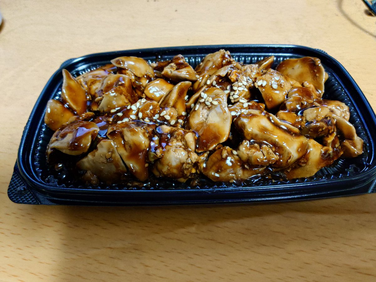 いわし (@499) / Posts / X