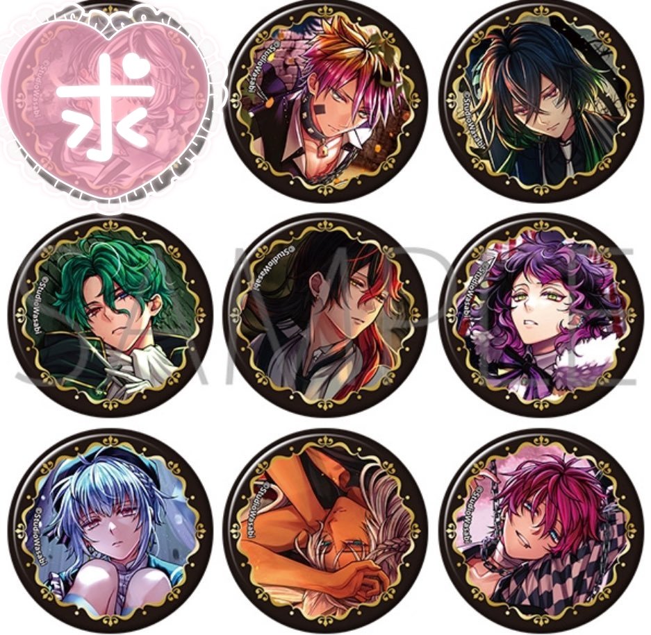 Bk_Re_'s tweet photo. 悪魔執事と黒い猫 あくねこ  仮約束 交換 キャラバッジコレクション 缶バッジ 缶バ 4周年 Anniversary 

Aセットを 10BOX通販にて予約
(Bセットも4BOX予約、枠全て空いております)

【求】ベリアン

【譲】ロノ バスティン ナック ルカス ラムリ フルーレ ミヤジ(8) ラト

()記載ないキャラは10ずつ有 https://t.co/HrSFWI3ZYo