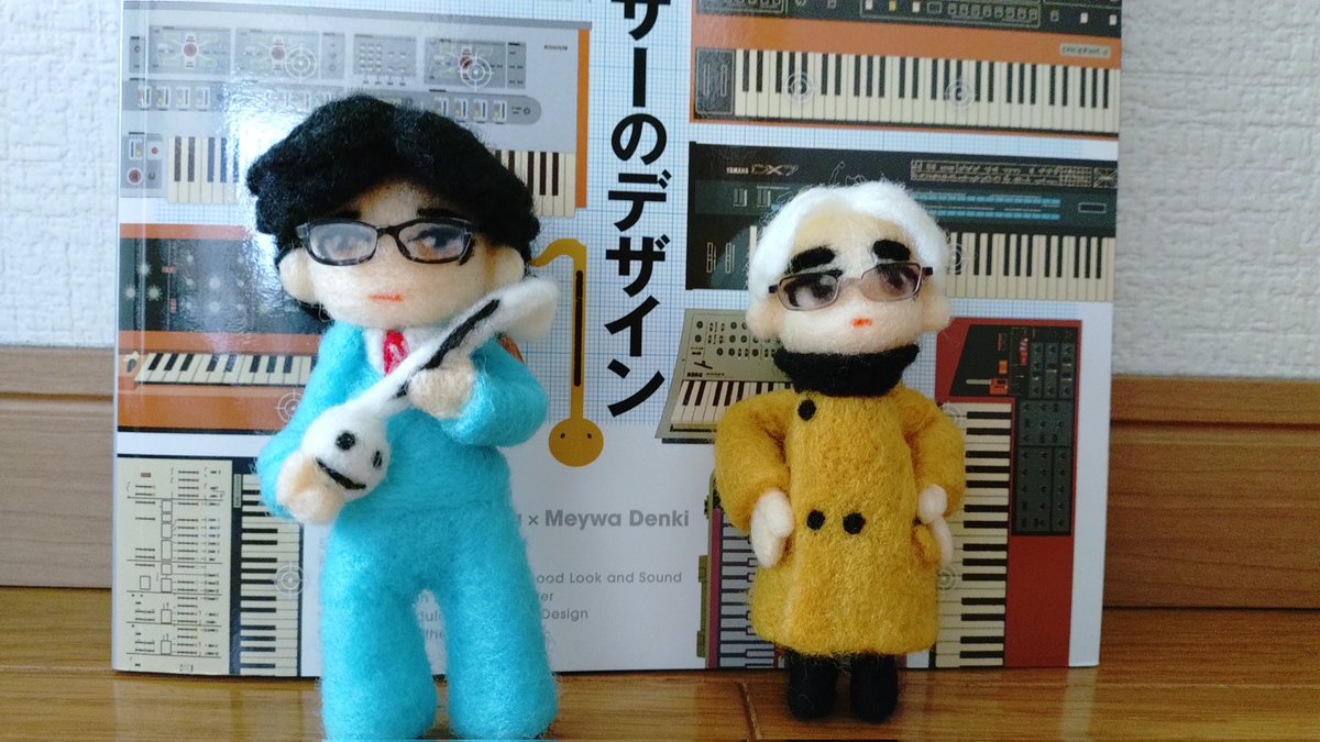 えのたけ tweet media