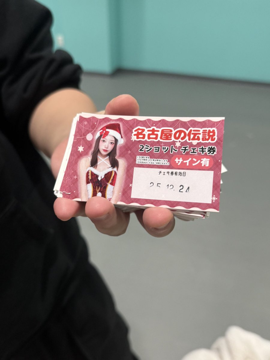 らん【Alcute！】 (@No1dol) / Posts / X