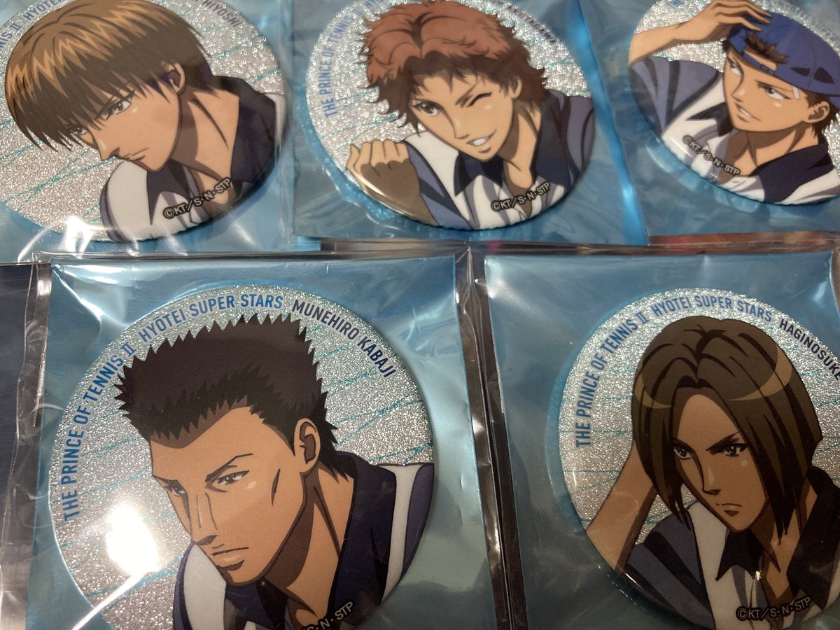 譲渡希望】 新テニスの王子様 テニプリ ジャケット 氷帝 シャイニー 缶