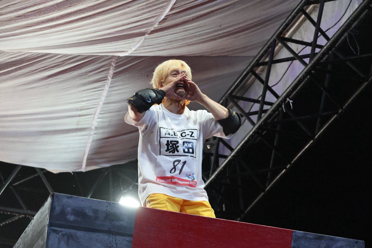 🍫🧋ひー君💪💛 (@upyhkh6sATAeQ3K) / Posts / X