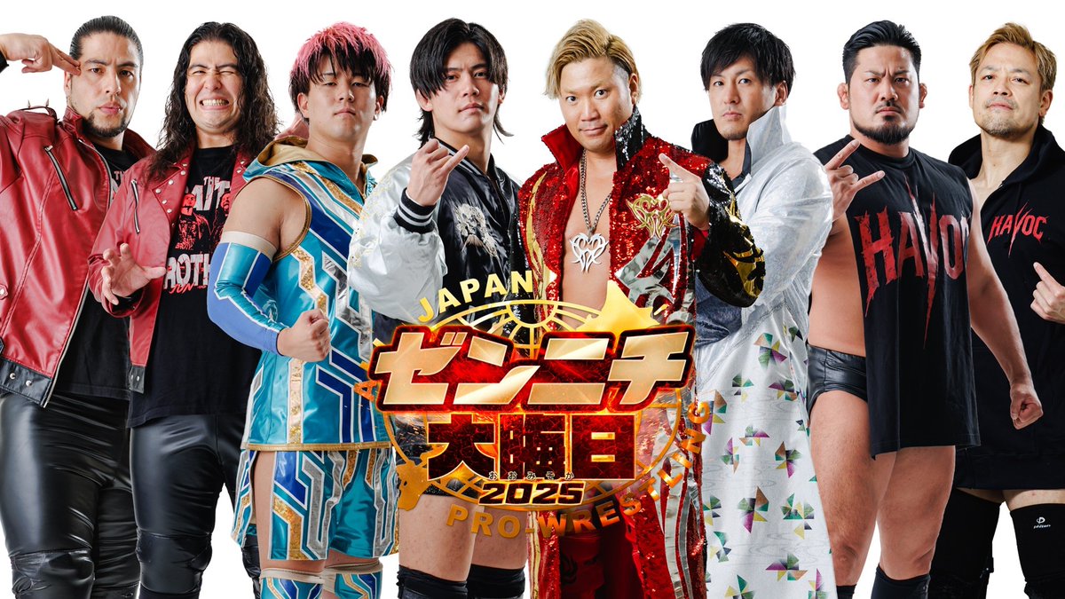 🔥明日開催🔥/／ 「ザ・リーヴ presents ゼンニチ大晦日2025」直前