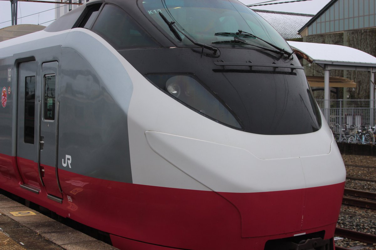 ☆珍奇な組合せ！希少品☆ 列車愛称サボ「丹波」2種(所属略号・ 字体表記相違) ☆珍奇な組合せ！希少品☆ 列車愛称サボ「丹波」2種(所属略号・