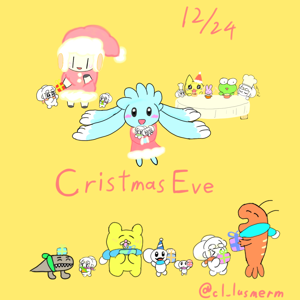 cl_lusmerm's tweet photo. メリークリスマス！！
#クリスマスイブ
#おもちエイリアン
#フムフム
#ぷねことかへる
#チャンミー
#えっびっ
#こじとらくん
#オリンピーマンボー https://t.co/WgWTlpDnlh