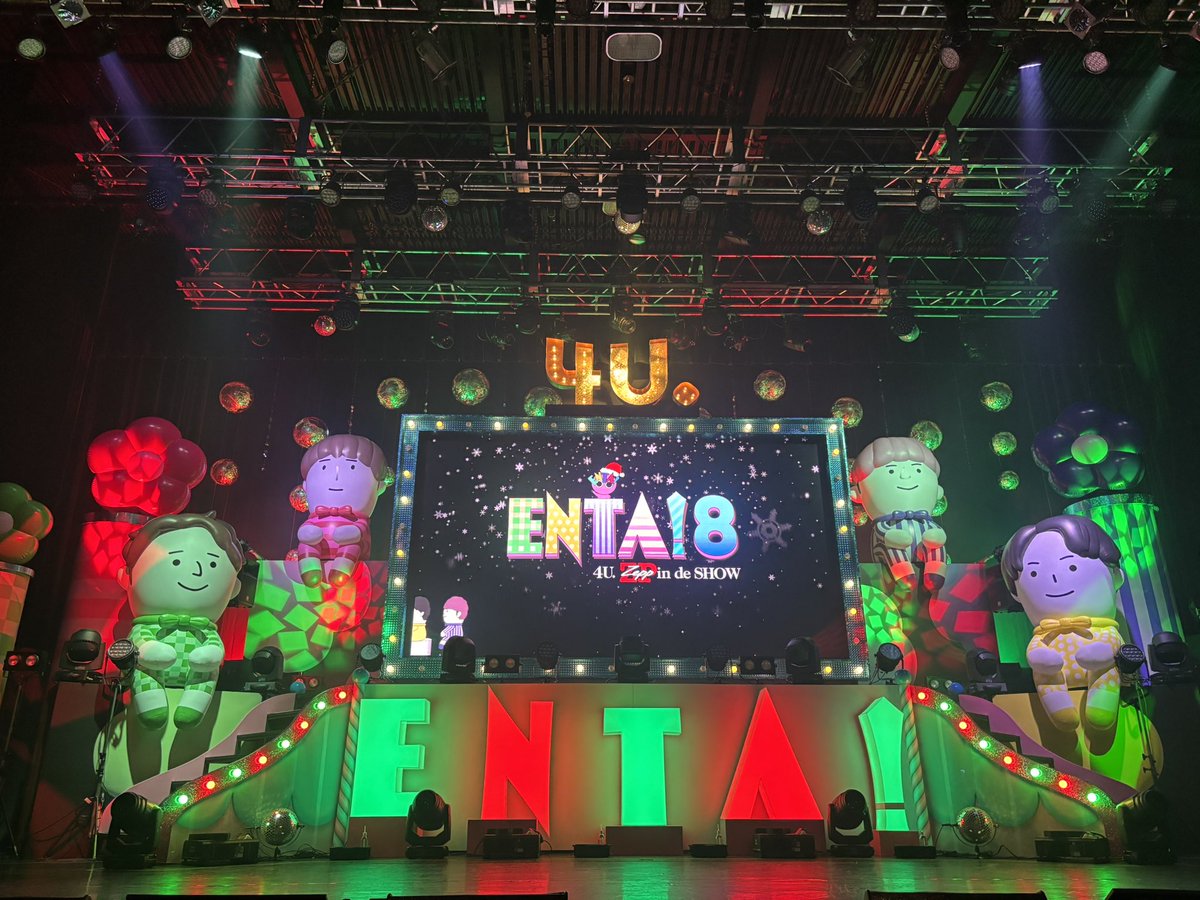 ふぉ～ゆ～｢ENTA!8｣公式 (@4uEnta) / Posts / X