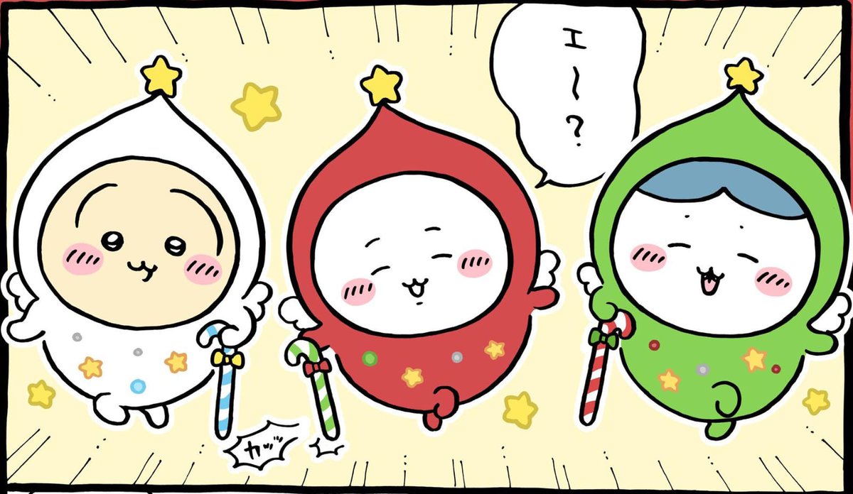 Zorakek☆ (@Isthiszora) on X