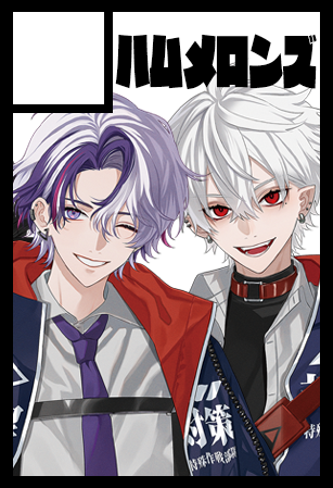 にじそうさく11