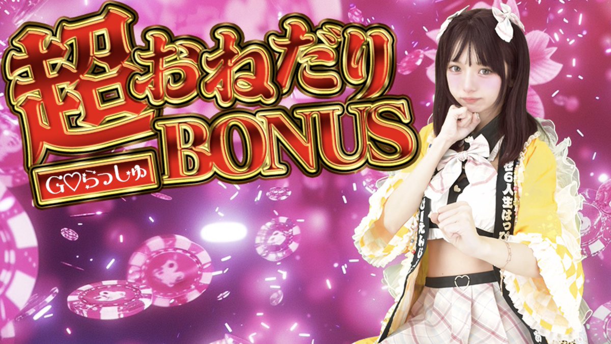 あいあい☆様ご確認ページ ヘッダー決められない◜. ̫.◝