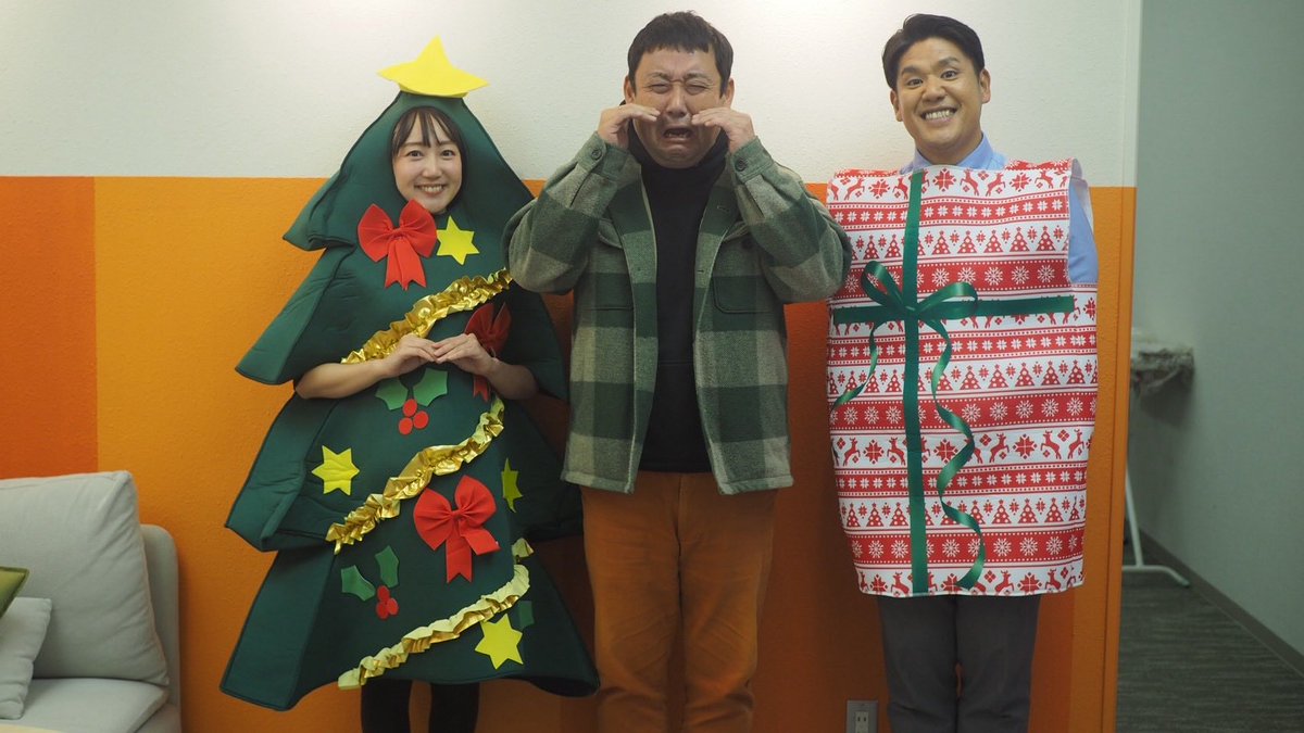 ドロンズ石本さん、しなだマン
今年もありがとうございました！！
来年もゴジてれをよろしくお願いします！