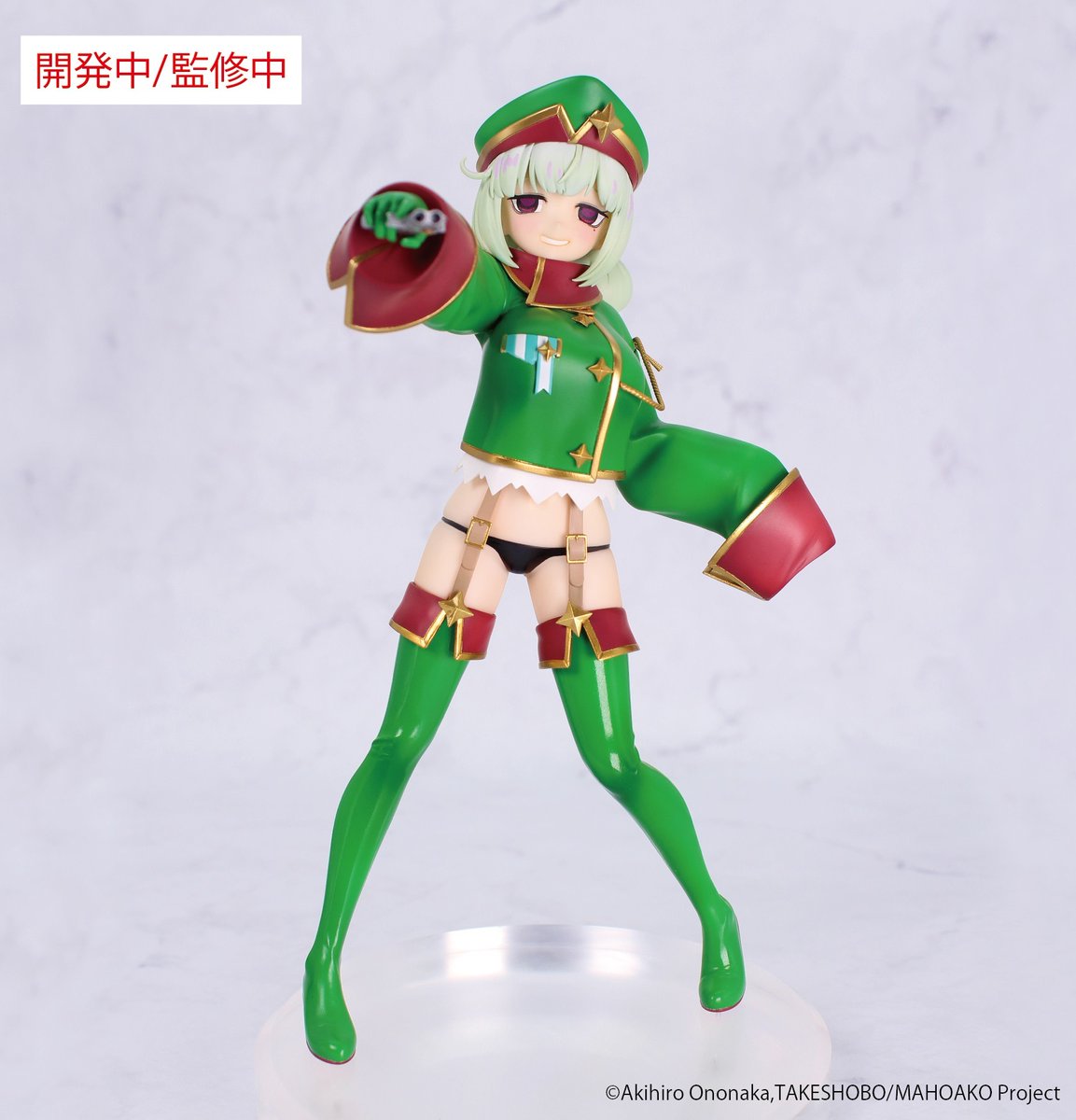 1月14日 登場予定: 【推しの子】黒川あかねHereDitailフィギュア 1月23