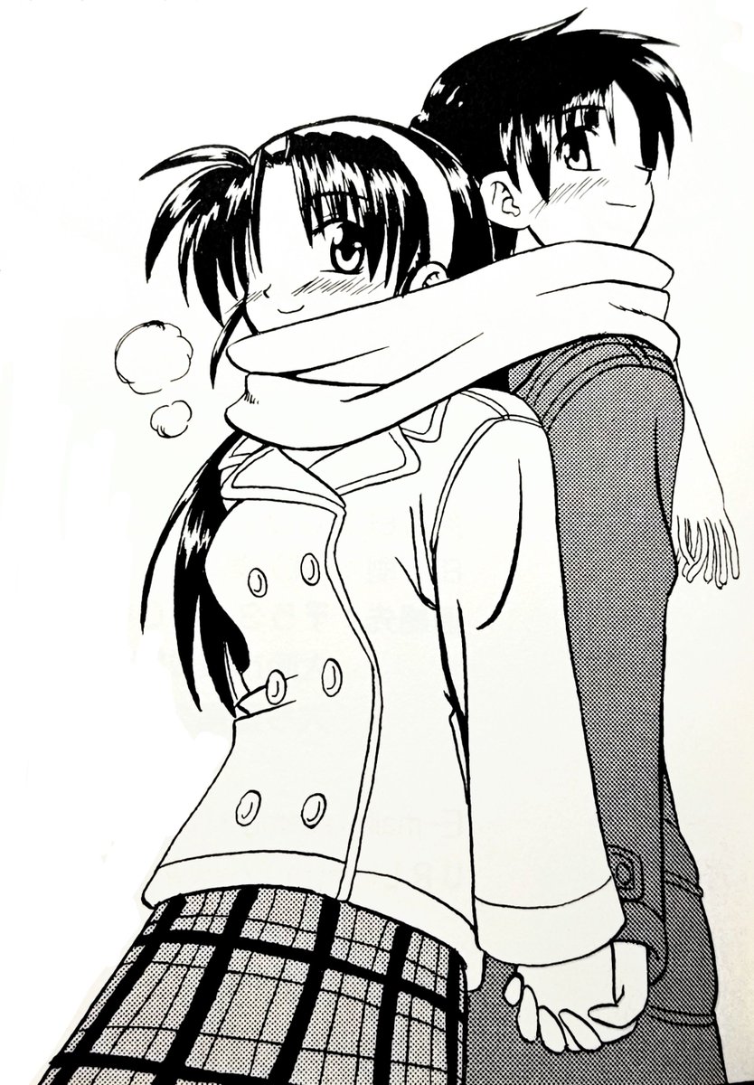 Athena Asamiya | Hanako (@athenasamiya) / Posts / X