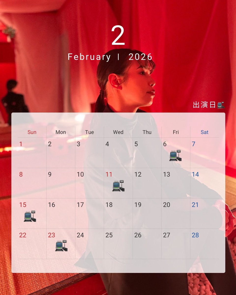 kasumi_inagaki's tweet image. Anemoia Tokyo出演スケジュール⚫️

#AnemoiaTokyo 🚉
anemoia.tokyo

2/6・11・15・23
3/1・4・9・15

メリクリ🎄🎅🏼

#Immersiveexperience