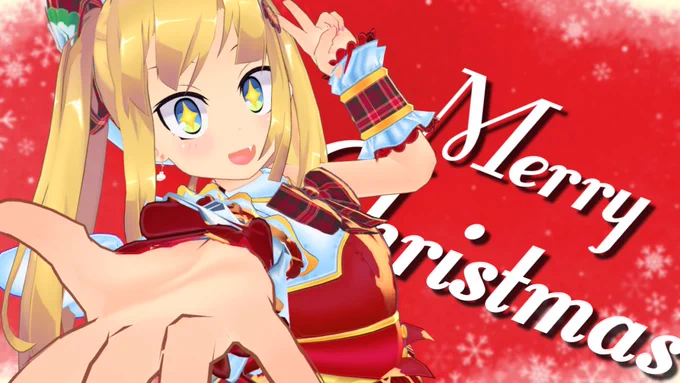 ご主人様お嬢様!!!メリクリ!!!!!!
