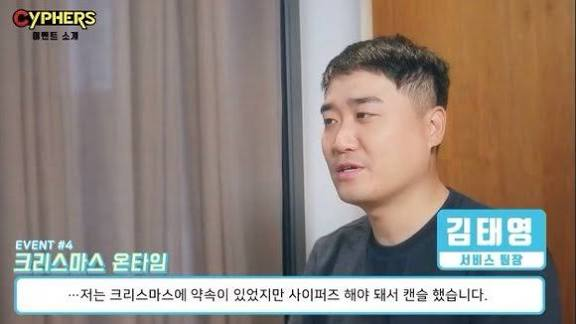 시리얼 (@c_erealkiller) on Twitter photo 