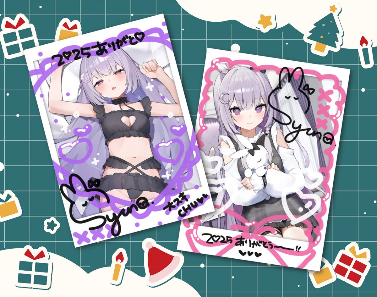 兎鞠まり　チェキ　当選品 兎鞠まり チェキ 当選品 兎鞠まり チェキ 当選品 - メルカリ