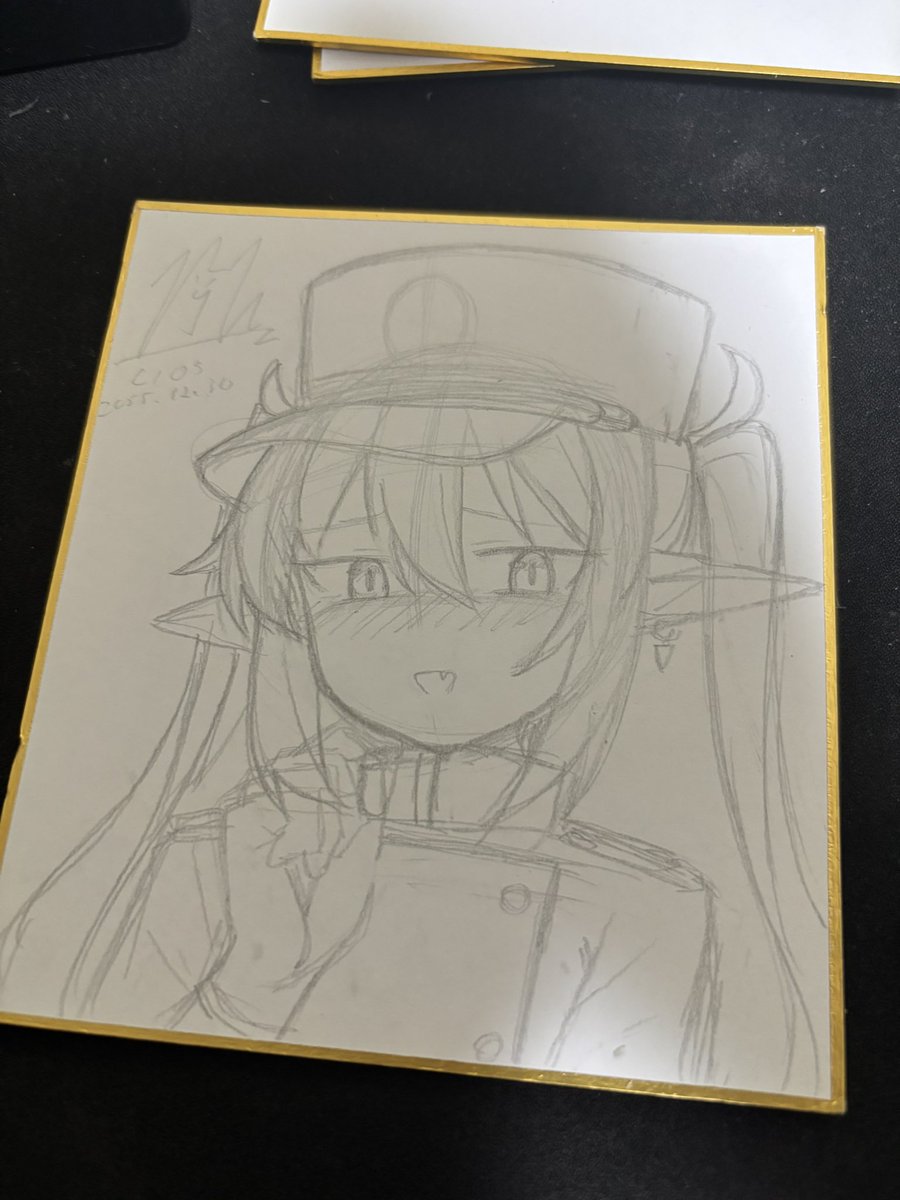 めちゃかわいくかけた