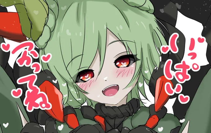 #OCGファンアート #遊戯王OCG 血樹竜姫ドラセレアちゃん可愛すぎて爆速で描いたよね(全体は別アカです)