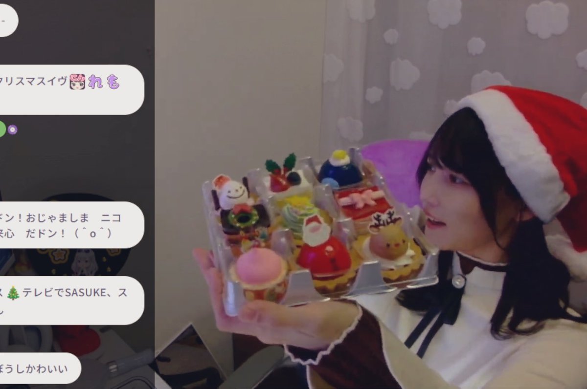 れもん / GG.LMN (@2dxcc) / Posts / X