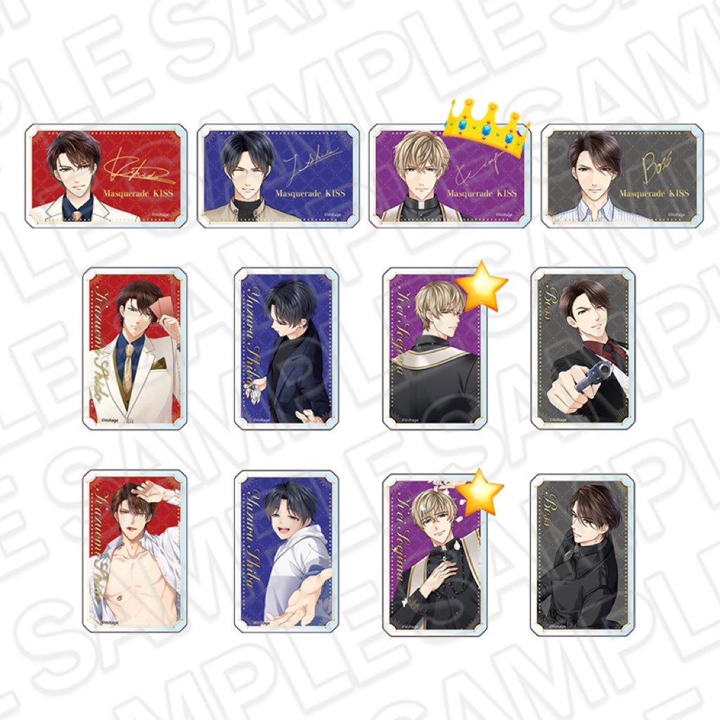 交換】胸キュンイベント ボルテージ 100恋 マスキス アクリルカード